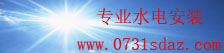 bat365旧网址